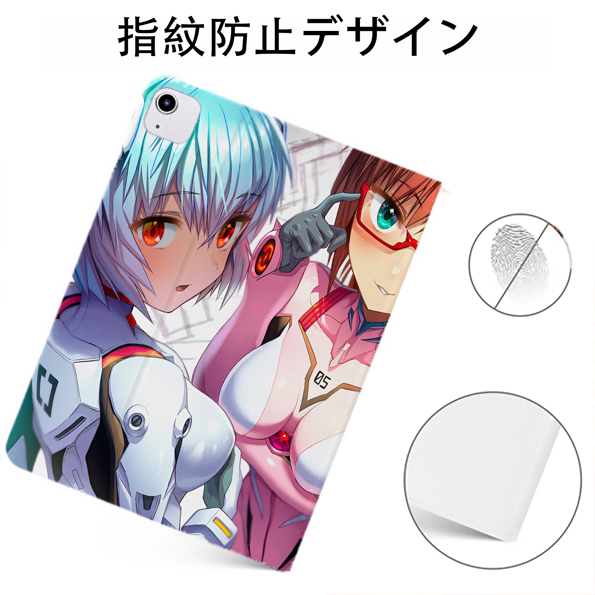 （画像用） EVA 新世紀エヴァンゲリオン IPadケース ペンホルダー付き ブックスタイルデザイン